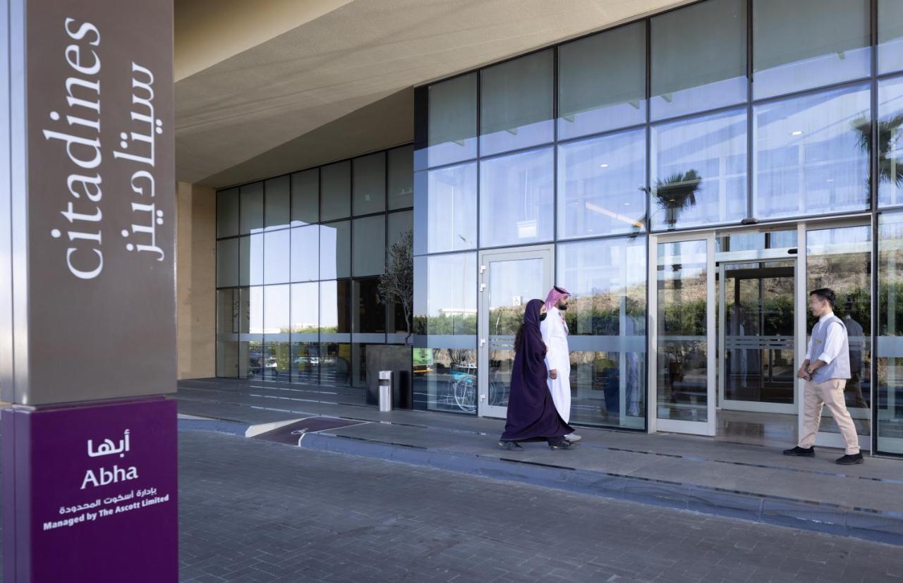 Citadines Abha Aparthotel Kültér fotó Entrance of the hospital